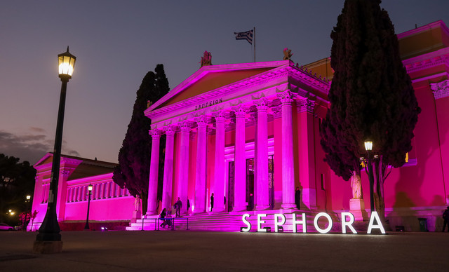 SEPHORA Holidays’ event: Το xριστουγεννιάτικο event της Sephora που έφερε τη μαγεία των γιορτών σε νέο επίπεδο!